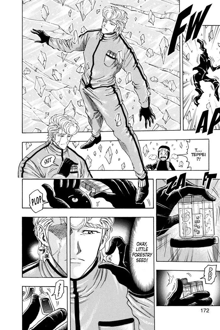 Toriko Chapter 88 image 02_optimized
